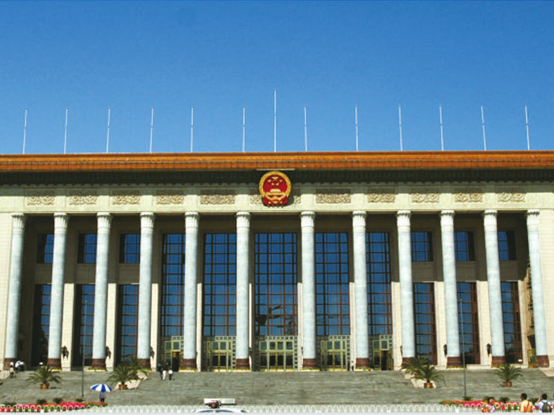 北京人民大会堂