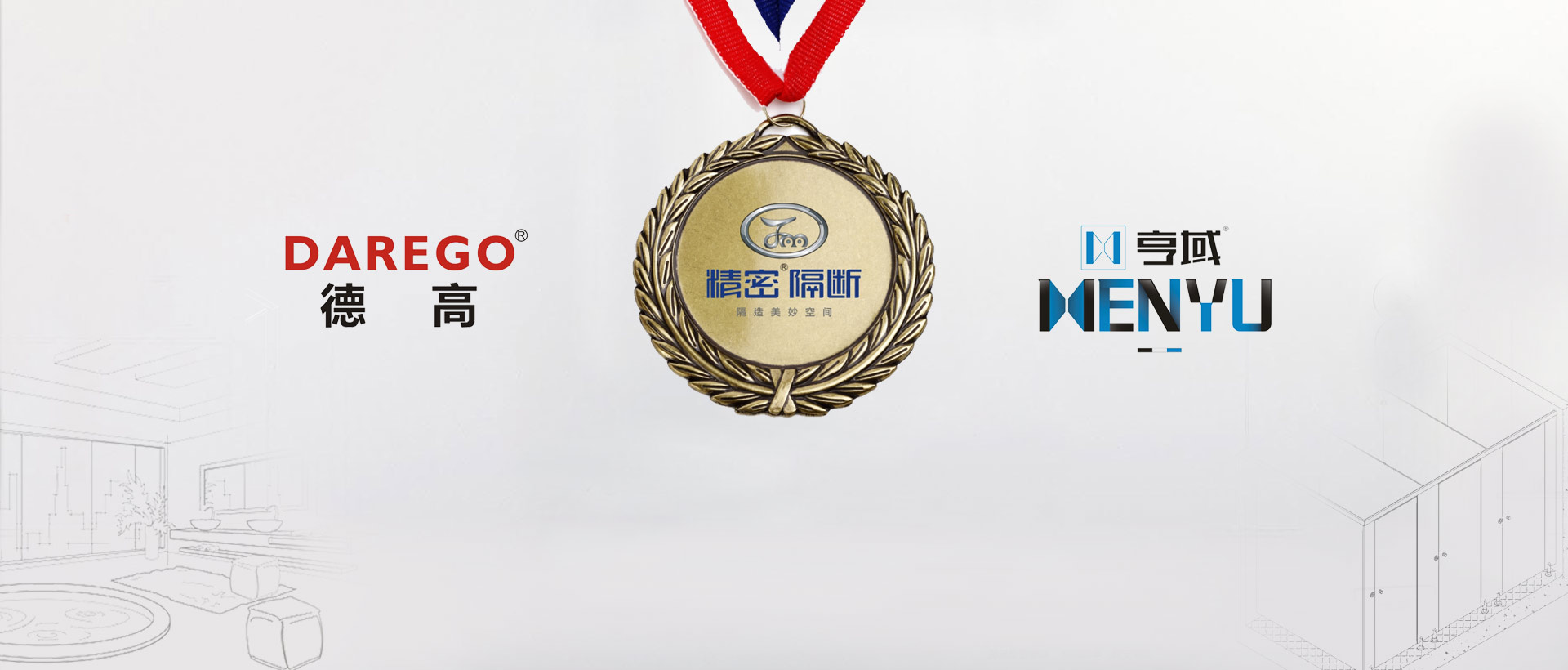 Your toilet cubicle partition expert