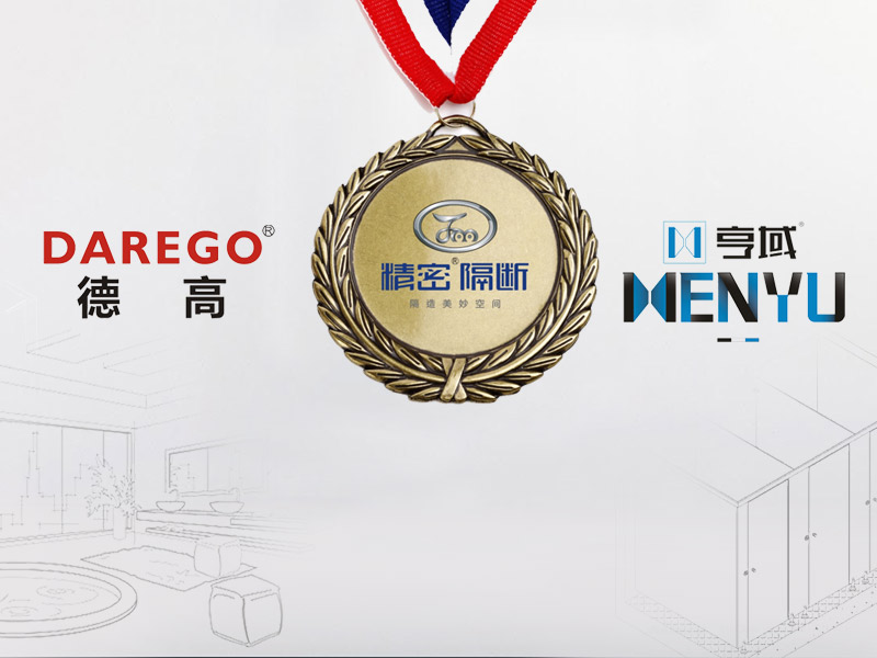 Your toilet cubicle partition expert