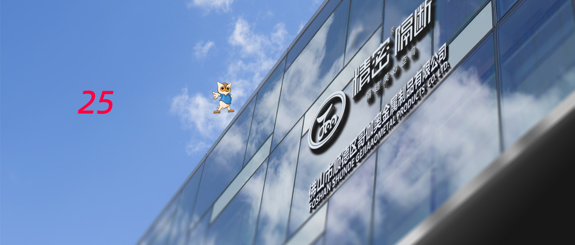 年卫生间隔断厂家