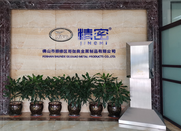 ng娱乐配件简介